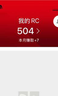 （分類：）位於 。 由 archived.852 提交（商品編號 1464584713，圖片 1）。簡介： 。