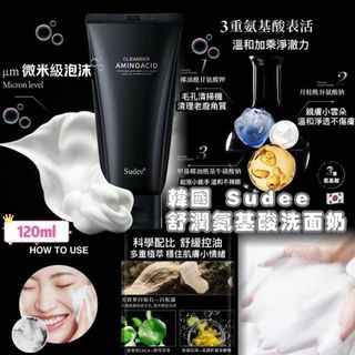 （分類：）位於 。 由 hazel_tsui 提交（商品編號 1464603031，圖片 1）。簡介： 。