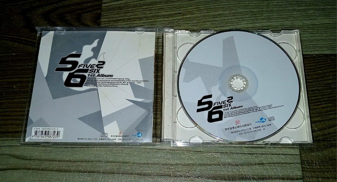 5566 1ST ALBUM CD/VCD (Category: CDs & DVDs) located in Talavera. Submitted by thalifan46 (Listing ID 1464704303, Image 2). Description: 5566 1ST ALBUM CD NOTE : WAG NA LANG MAG MESSAGE KUNG HINDI NAMAN INTERESADO SA ITEM AT HANAP LANG AY KAKWENTUHAN.. WHAT YOU SEE IS WHAT YOU GET 100% ORIGINAL AUTHENTIC.. MOP : GCASH OR PALAWAN.. COURIER :LBC, JRS, J&T.. STRICTLY NO COD‼️.