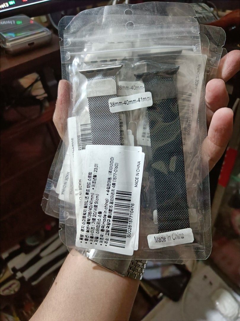 5packs smart watch magnetic bracelet (Category: Men's Watches) located in Taguig. Submitted by ashicollection (Listing ID 1464679525, Image 2). Description: Please read! For sure buyer only! NO COD/COP No reservation The items will be sold to the first payer w/o prior notice. Verbal reservations are not acceptable. Note: All items are vintage. Please manage your expectations accordingly. G cash payment. Shipping via Lalamove Metro Manila. For pro