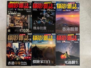 （分類：）位於 。 由 kisinc 提交（商品編號 1464751516，圖片 1）。簡介： 。