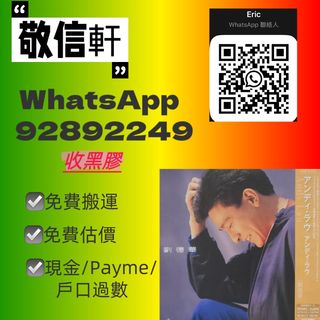 （分類：）位於 。 由 movielol 提交（商品編號 1464735012，圖片 1）。簡介： 。