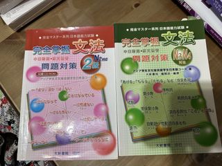 （分類：）位於 。 由 ohitorisama 提交（商品編號 1464578422，圖片 1）。簡介： 。