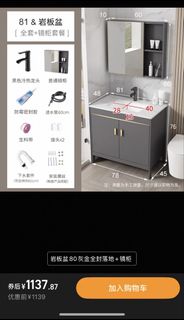 （分類：）位於 。 由 juniperchu 提交（商品編號 1464594165，圖片 1）。簡介： 。