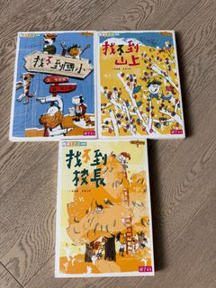 （分類：）位於 。 由 ah.mi 提交（商品編號 1464615771，圖片 1）。簡介： 。