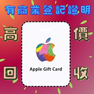（分類：）位於 。 由 ualeikcaj 提交（商品編號 1464605554，圖片 1）。簡介： 。