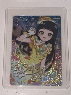 （分類：）位於 。 由 pandaaaaaahhh 提交（商品編號 1464594555，圖片 1）。簡介： 。