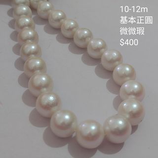 （分類：）位於 。 由 c_pearl 提交（商品編號 1464599507，圖片 1）。簡介： 。
