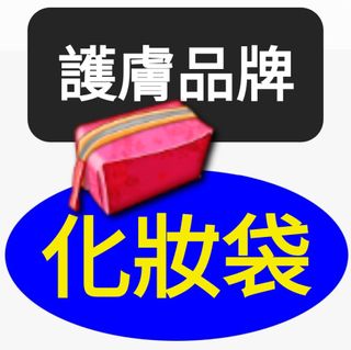 （分類：）位於 。 由 only2milk 提交（商品編號 1464735571，圖片 1）。簡介： 。