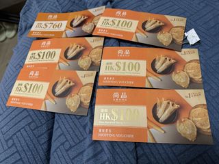 （分類：）位於 。 由 cylma 提交（商品編號 1464746284，圖片 1）。簡介： 。