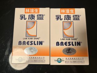 （分類：）位於 。 由 karze122 提交（商品編號 1464734945，圖片 1）。簡介： 。