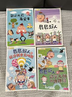 （分類：）位於 。 由 carollady 提交（商品編號 1464713351，圖片 1）。簡介： 。