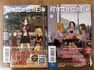 （分類：）位於 。 由 mb1210 提交（商品編號 1464726632，圖片 1）。簡介： 。
