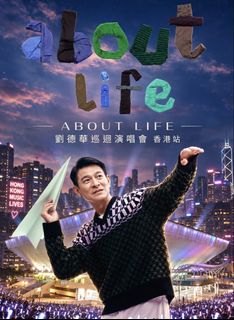 （分類：）位於 。 由 wildtree.47426e 提交（商品編號 1464627378，圖片 1）。簡介： 。