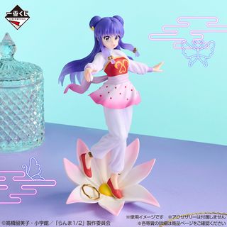 （分類：）位於 。 由 siutungxichi 提交（商品編號 1464721686，圖片 1）。簡介： 。