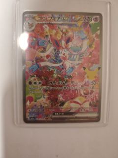 （分類：）位於 。 由 mkt22 提交（商品編號 1464726277，圖片 1）。簡介： 。