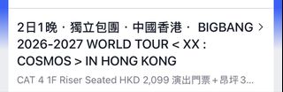 （分類：）位於 。 由 yinnnn264 提交（商品編號 1464609997，圖片 1）。簡介： 。