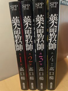 （分類：）位於 。 由 waikit614 提交（商品編號 1464749425，圖片 1）。簡介： 。