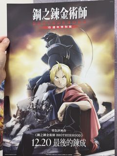 （分類：）位於 。 由 nih_01234 提交（商品編號 1464661777，圖片 1）。簡介： 。