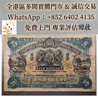 （分類：）位於 。 由 mo64024135 提交（商品編號 1464589881，圖片 1）。簡介： 。