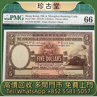 （分類：）位於 。 由 jangutong 提交（商品編號 1464636343，圖片 1）。簡介： 。