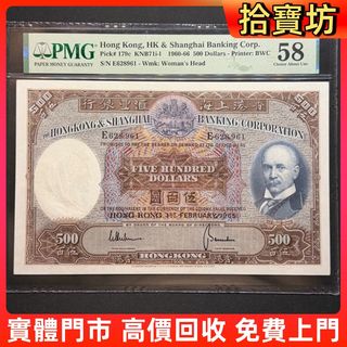 （分類：）位於 。 由 sapboufong 提交（商品編號 1464658101，圖片 1）。簡介： 。