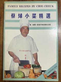（分類：）位於 。 由 zenstorm_1ea8aa 提交（商品編號 1464667995，圖片 1）。簡介： 。