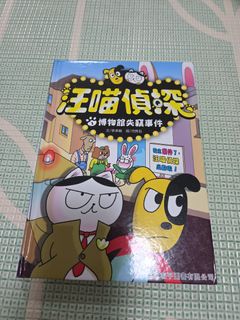 （分類：）位於 。 由 pl9312 提交（商品編號 1464715641，圖片 1）。簡介： 。