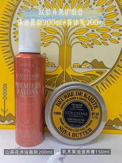 （分類：）位於 。 由 ashop179 提交（商品編號 1464769858，圖片 1）。簡介： 。