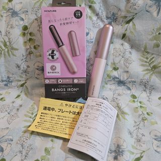 由 ryosuke509 (刊登 ID 1464629126，圖片 1) 提交，位於 的 (類別：)，說明：。
