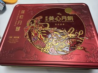 （分類：）位於 。 由 lalalabb 提交（商品編號 1464656295，圖片 1）。簡介： 。