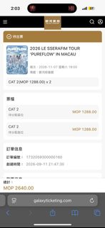 （分類：）位於 。 由 karmannnn 提交（商品編號 1464751046，圖片 1）。簡介： 。
