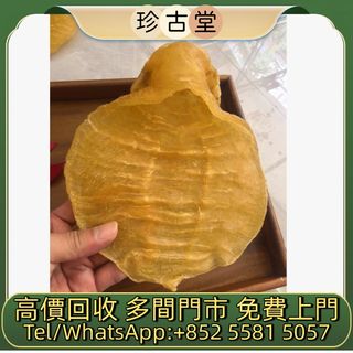 （分類：）位於 。 由 jangutong 提交（商品編號 1464643071，圖片 1）。簡介： 。