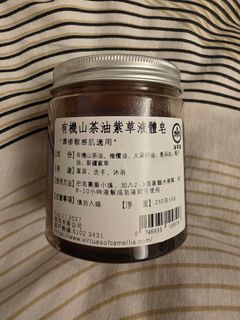 （分類：）位於 。 由 kw_emily 提交（商品編號 1464701577，圖片 1）。簡介： 。