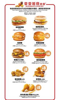 （分類：）位於 。 由 6868669 提交（商品編號 1464600647，圖片 1）。簡介： 。