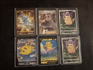 （分類：）位於 。 由 careylg 提交（商品編號 1464726222，圖片 1）。簡介： 。