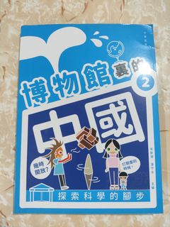 （分類：）位於 。 由 sweetcity 提交（商品編號 1464744212，圖片 1）。簡介： 。