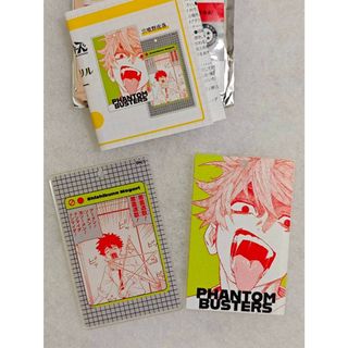 由 yan200101 (刊登 ID 1464672243，圖片 1) 提交，位於 的 (類別：)，說明：。