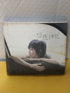 （分類：）位於 。 由 sellingataloss26 提交（商品編號 1464653356，圖片 1）。簡介： 。