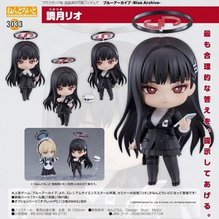 （分類：）位於 。 由 siulung727 提交（商品編號 1464700433，圖片 1）。簡介： 。