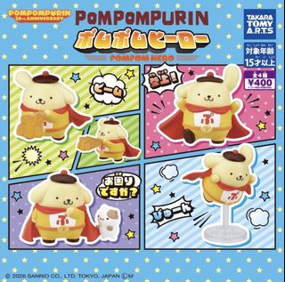（分類：）位於 。 由 ttzzk 提交（商品編號 1464738597，圖片 1）。簡介： 。