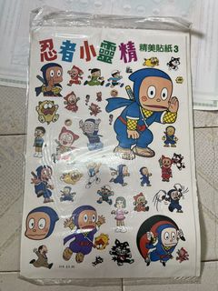 （分類：）位於 。 由 toyman123 提交（商品編號 1464720871，圖片 1）。簡介： 。