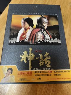 （分類：）位於 。 由 fatfatppc049 提交（商品編號 1464690982，圖片 1）。簡介： 。