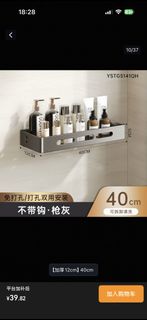 （分類：）位於 。 由 kkkkkkk_w 提交（商品編號 1464672968，圖片 1）。簡介： 。