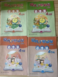 （分類：）位於 。 由 kebewong 提交（商品編號 1464613104，圖片 1）。簡介： 。