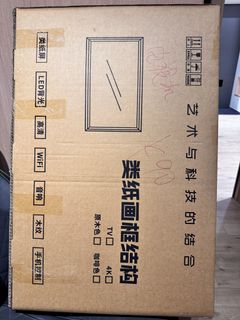 （分類：）位於 。 由 lth19991220 提交（商品編號 1464723991，圖片 1）。簡介： 。