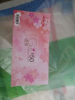 （分類：）位於 。 由 jom021 提交（商品編號 1464616503，圖片 1）。簡介： 。