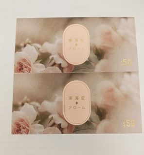 （分類：）位於 。 由 fusion1234 提交（商品編號 1464605072，圖片 1）。簡介： 。