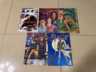 （分類：）位於 。 由 annabe11 提交（商品編號 1464719461，圖片 1）。簡介： 。