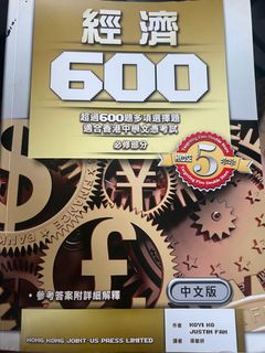 （分類：）位於 。 由 ysuee 提交（商品編號 1464575492，圖片 1）。簡介： 。